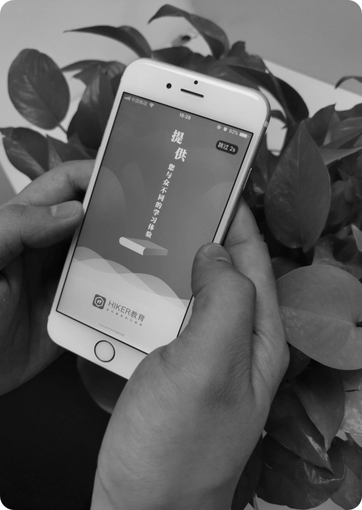 移动端(Android/iOS