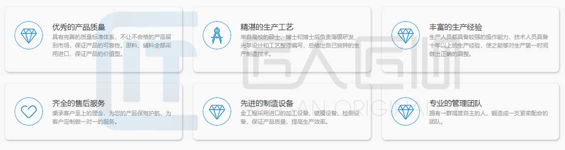 天津网站建设_天津网站制作_天津网页设计_匠人匠心科技