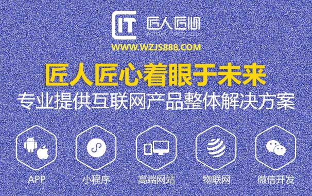 网站建设,网站制作,网站设计,网站建设,网站设计,网站建设公司,网站制作,网站设计公司,网站设计制作,高端网站建设,网站开发,专业网站建设,网站建设技术,网站开发技术